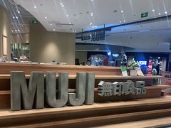 -七鲜超市(瑞虹天地太阳宫店)