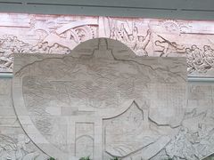 -烟台市博物馆