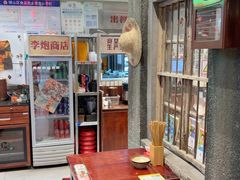 -李炮称盘麻辣烫(无锡荟聚店)