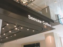 -Seesaw Coffee(环贸iapm店)