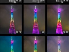 -珠江夜游广州塔·中大码头