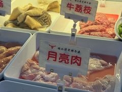 -顺水湾·牛肉牛杂火锅(驾鹤店)