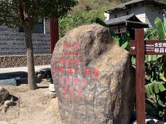 -福建土楼(南靖)景区