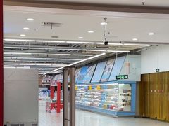 -大润发(鹤山店)
