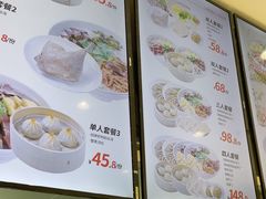 -鸭得堡老鸭汤·鸭血粉丝(南京博物院店)