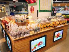 -嘉荣SPAR超市(家和城广场店)