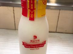 -澳洲牛奶公司(佐敦店)