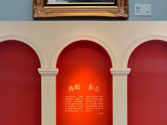 -颜文樑纪念馆