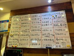 -金利来酒家(劳动西路店)