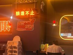 -探鱼·鲜青椒爽麻烤鱼(北京路天河城店)