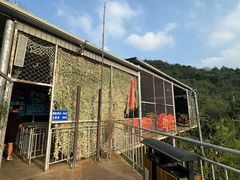 -十渡高山漂流