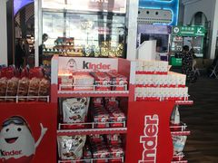 -王权免税店(普吉机场店)