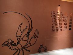 -肥肥虾庄·金牌油焖大虾(杨园滨江时代walk店)