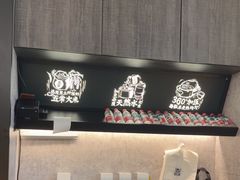-太二酸菜鱼(金沙印象城店)