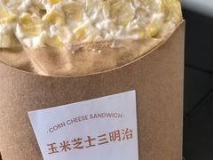 -好利来(桂林路店)