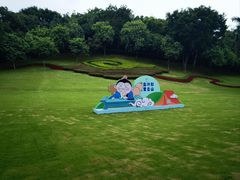 -广州市白云山风景名胜区