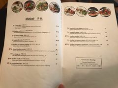 菜单-安妮意大利餐厅(世贸天阶店)