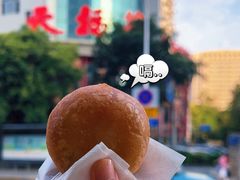 -天福苑(崇宁路店)