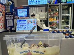 -溪边姑娘·拉丝酸奶水果捞(春熙路店)