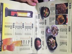 iphone_upload_pic-丰茂烤串(金泉美食宫店)