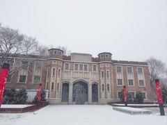 -张学良旧居陈列馆