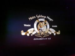 -中国科学技术馆影院