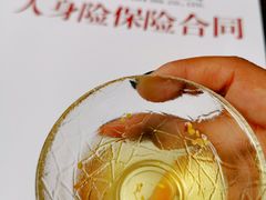 -扫雪煮茶(西村店)