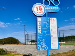 -宁波松兰山滨海旅游度假区