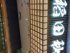 -稻田秋日式面包