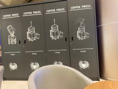 -luckincoffee瑞幸咖啡(创汇首座店)