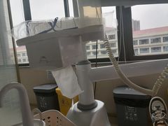 -好大夫口腔(广州店)