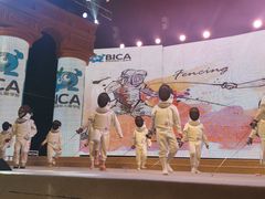 -蓝莓果教育(青塔校区)