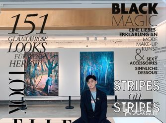 沈阳看展｜1905文创园免费展【热带的悲伤】