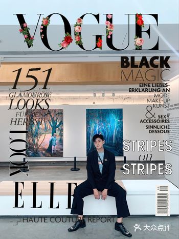 沈阳看展｜1905文创园免费展【热带的悲伤】