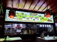 -阿西娅食府(中关村店)