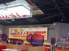 -蛙来哒(汇一城黑金冠店)
