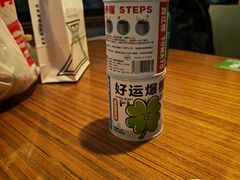 -禾珍珠家常小馆(河南博物院店)