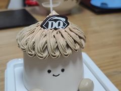 -DQ·蛋糕·冰淇淋(周浦万达店)