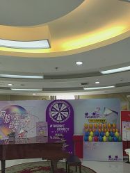 -青岛诺德医学美容医院