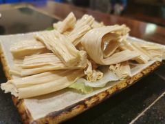 腐竹-老腾鱼酱酸(凯里总店)