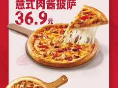 -万达广场(扬州邗江店)