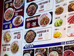 -阿当·小炒牛肉面(人广店)