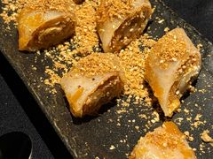 花生红糖年糕-醉东Oriental House(静安嘉里中心店)