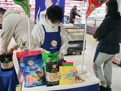 -盒马鲜生(联投广场店)
