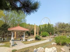 -石家庄市植物园