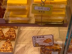 -鲍师傅糕点(永安里店)