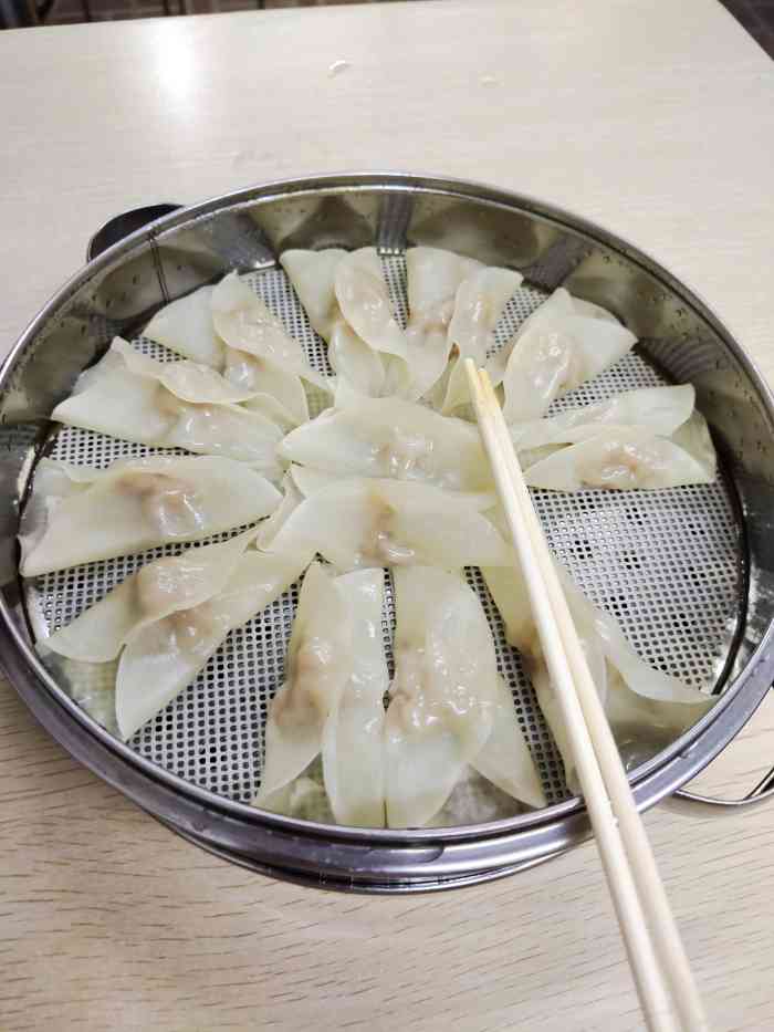咸骨粥饺子王