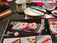 -古田居·特色寿司料理(星之岛旗舰店)