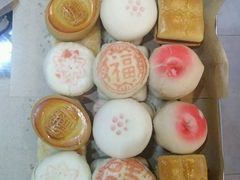 -祥禾饽饽铺·中式糕点(天津河东美福园店)