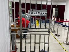 -上海市公安局交通警察总队车辆管理所三分所